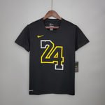 small(4)