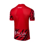 mallorca-2022-23-a-1_png1-7d56197edeb2ebd68016599982935496-1024-1024