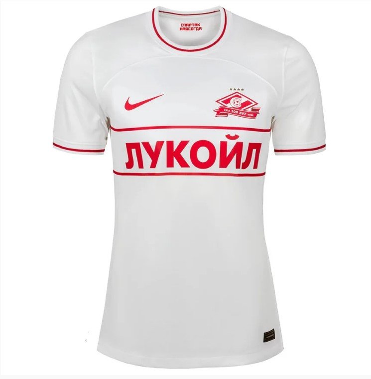 Captura de tela 2023-08-22 084538 Camisa Spartak Moscow Branca 2022/23 Masculina