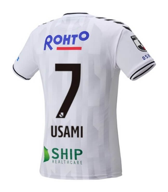 Camisa Gamba Osaka Away Branca 2023/24 Masculina Camisa Gamba Osaka Away Branca 2023/24 Masculina