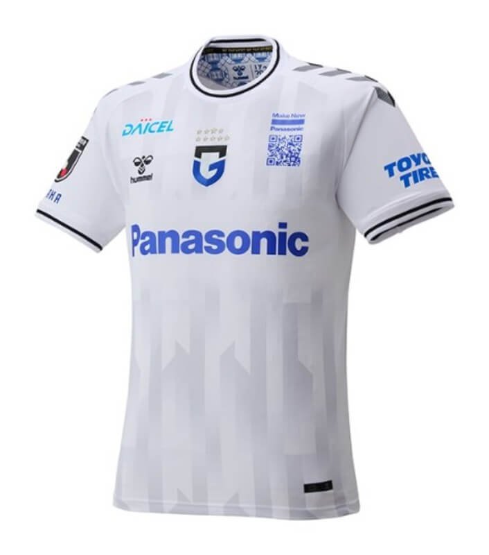 Camisa Gamba Osaka Away Branca 2023/24 Masculina Camisa Gamba Osaka Away Branca 2023/24 Masculina