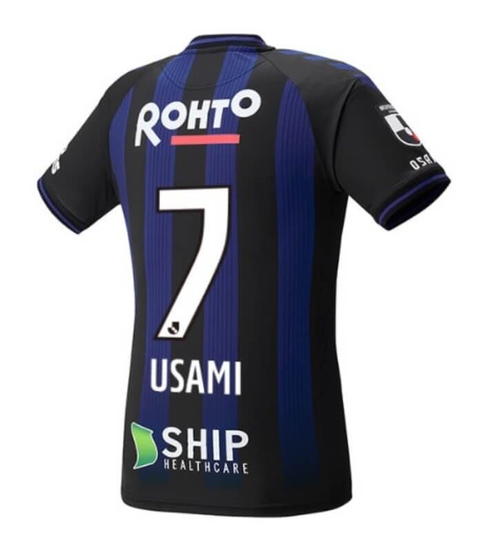 Camisa Gamba Osaka Home Azul 2023/24 Masculina Camisa Gamba Osaka Home Azul 2023/24 Masculina