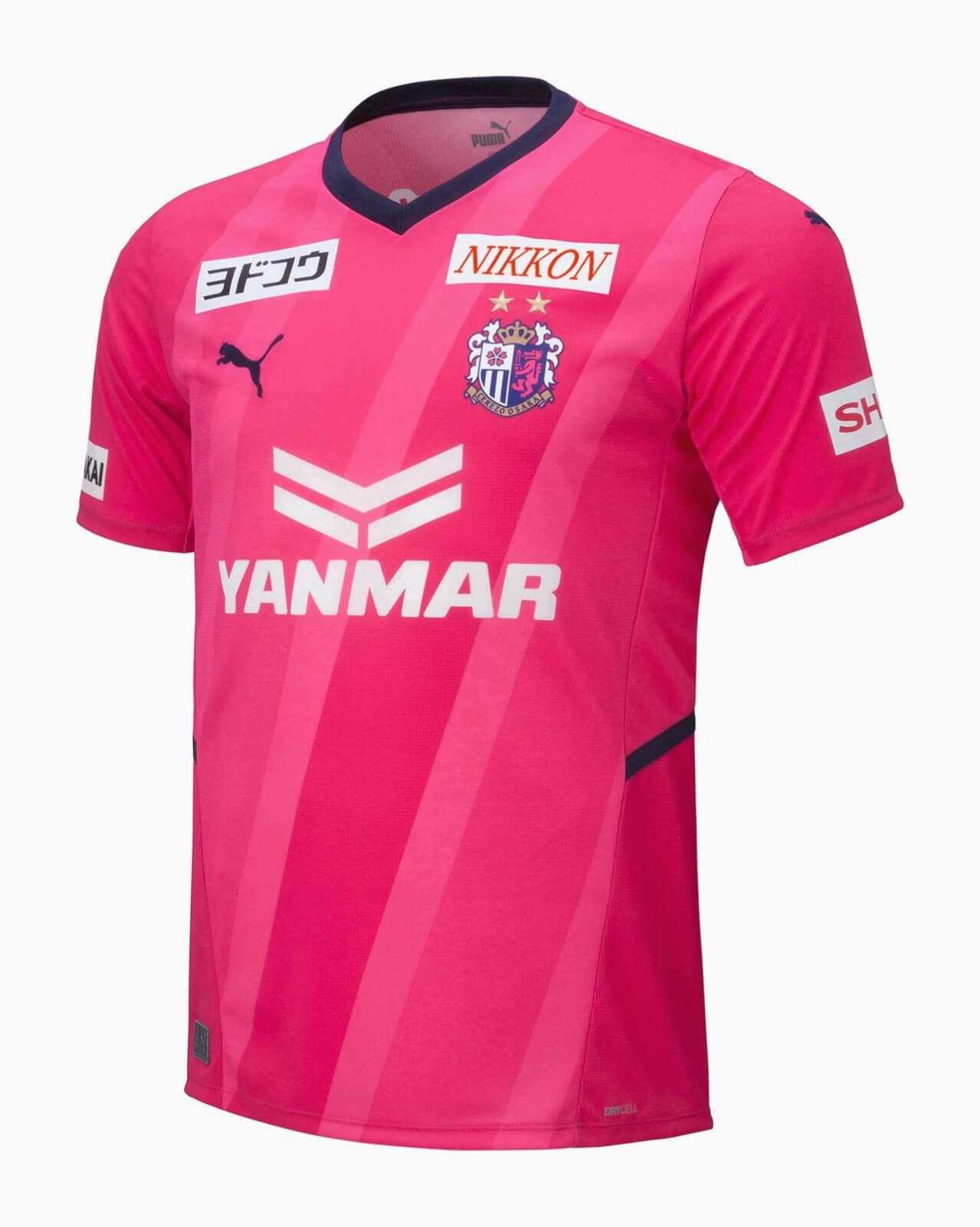 Camisa Cerezo Osaka Home Rosa 2022/23 Masculina Camisa Cerezo Osaka Home Rosa 2022/23 Masculina