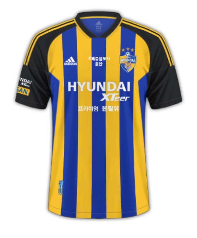 Camisa Ulsan Away Azul 2023/24 Masculina Camisa Ulsan Away Azul 2023/24 Masculina