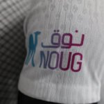 Nova Camisa Al Nassr Branca 3 2023/24 Jogador