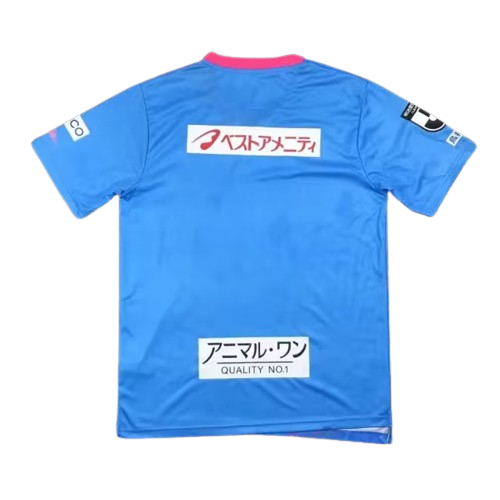 Camisa Sagan Tosu Azul Home 2023/24 Masculina Camisa Sagan Tosu Azul Home 2023/24 Masculina