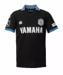 Camisa Júbilo Iwata Preta Third III 2023/24 Masculina