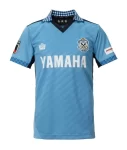 Camisa Júbilo Iwata Home I Azul 2023/24 Masculina