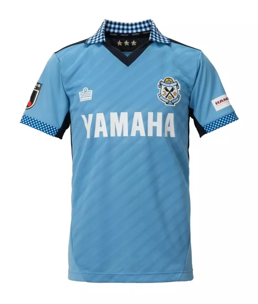 Camisa Júbilo Iwata Home I Azul 2023/24 Masculina Camisa Júbilo Iwata Home I Azul 2023/24 Masculina
