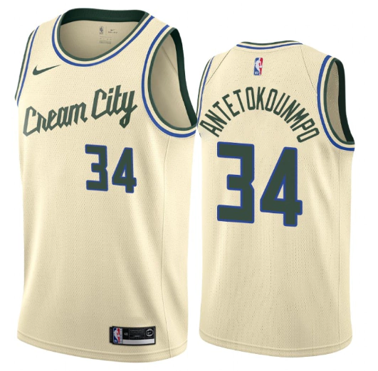 regata-nba-nike-swingman-milwaukee-bucks-cream-city-antetokounmpo-341-59a492c9e2a9197a5e15913977107367-1024-1024 Regata NBA Milwaukee Bucks Cream Antetokounmpo #34
