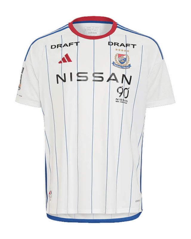 Camisa II Yokohama Brnaca Away 2024/25 Masculina Camisa II Yokohama Brnaca Away 2024/25 Masculina