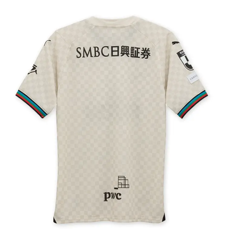 Camisa Kawasaki Frontale Away Branca II 2024/25 Masculina Camisa Kawasaki Frontale Away Branca II 2024/25 Masculina