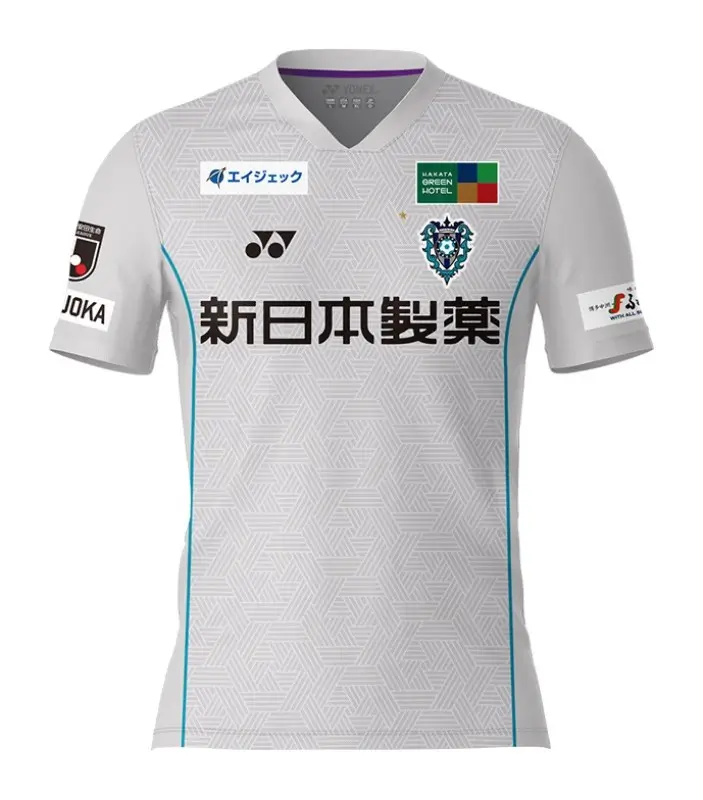 Camisa Avispa Fukuoka Reserva Cinza 2024/25 Masculina Camisa Avispa Fukuoka Reserva Cinza 2024/25 Masculina