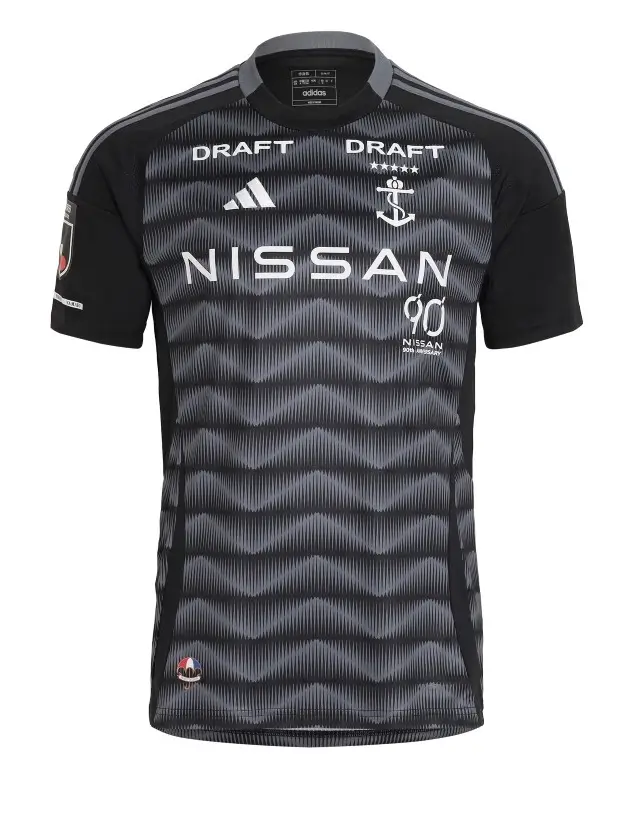 Camisa Yokohama F. Marinos Especial Preta/Cinza 2024/25 Masculina Camisa Yokohama F. Marinos Especial Preta/Cinza 2024/25 Masculina