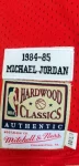 regata-nba-mitchell-ness-chicago-bulls-retro-1984-1985-jordan-231-9fe75b5ca6502f32d115914105617405-1024-1024