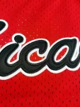 regata-nba-mitchell-ness-chicago-bulls-retro-1984-1985-jordan-231-9fe75b5ca6502f32d115914105617405-1024-1024