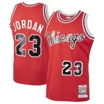 regata-nba-mitchell-ness-chicago-bulls-retro-1984-1985-jordan-231-9fe75b5ca6502f32d115914105617405-1024-1024