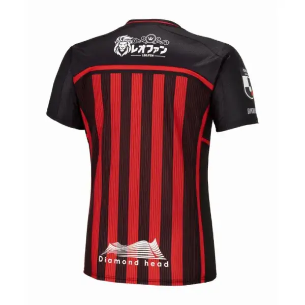 Camisa Consadole Sapporo Home I Vermelha 2024/25 Masculina Camisa Consadole Sapporo Home I Vermelha 2024/25 Masculina