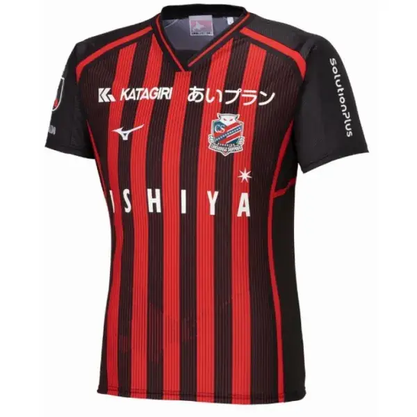 Camisa Consadole Sapporo Home I Vermelha 2024/25 Masculina Camisa Consadole Sapporo Home I Vermelha 2024/25 Masculina