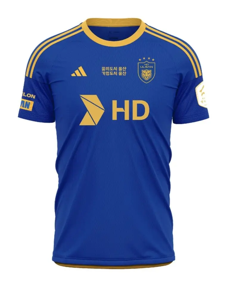 camisa-titular-Ulsan-hd-azul-i-2024-25-masculina-loja-malta-esportes (1) Camisa Titular Ulsan HD Azul Home I 2024/25 Masculina