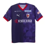 camisa-kyoto-sanga-roxo-home-i-2024-25-masculina (1)