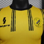 camisa-USM-El-Harrach-amarela-home-2024-25-jogador