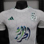 camisa-argelia-branca-2024-25-jogador