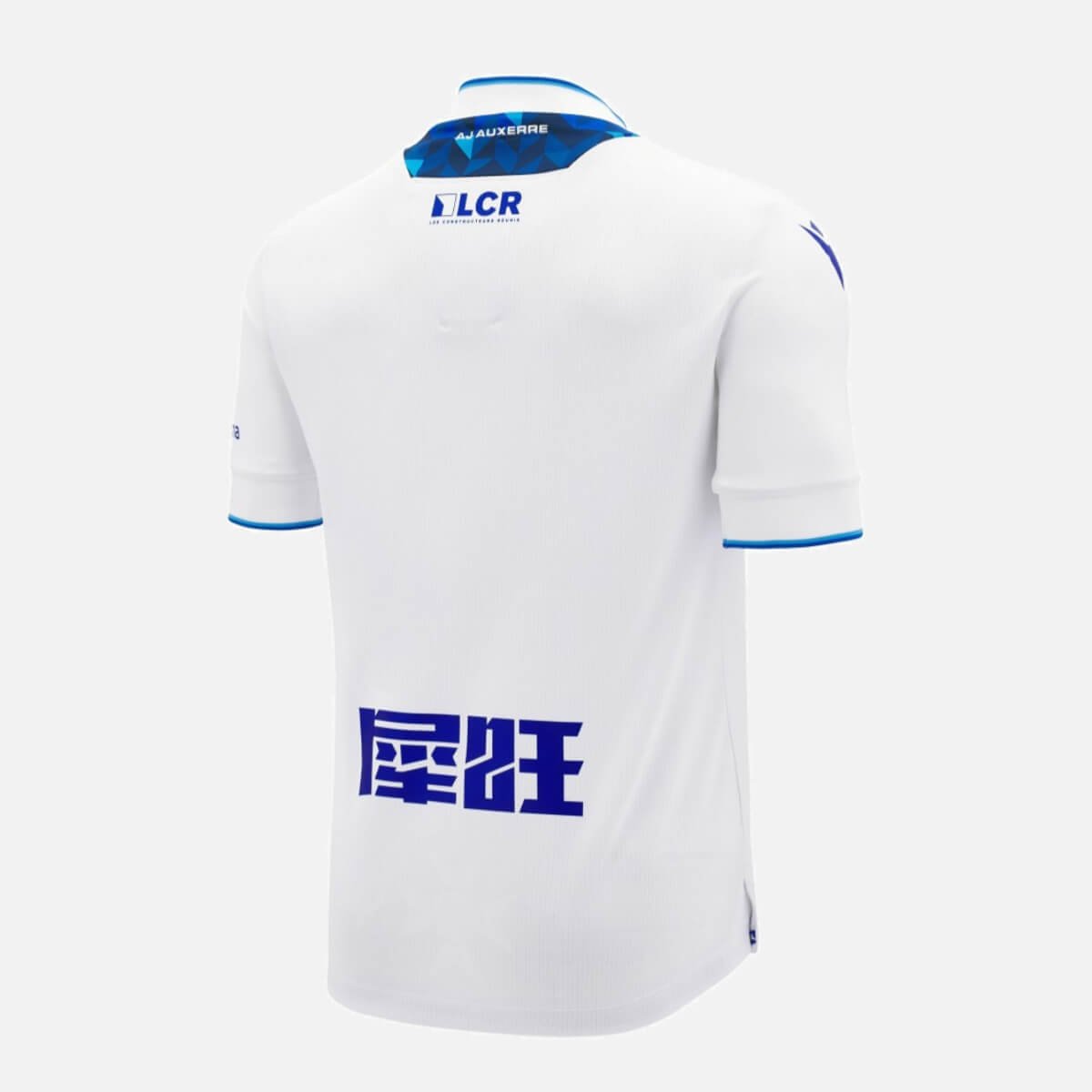 camisa-aj-auxerre-branca-home-2024-25-masculina- Camisa AJ Auxerre Branca Home 2024/25 Masculina