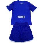 Kit Infantil AJ Auxerre Azul Third 2024/25 Unissex