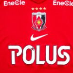 camisa-Urawa-Red-Diamonds Home-Vermelha-2025-26-masculina