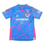 camisa-sagan-tosu-azul-home-2025-26-masculina