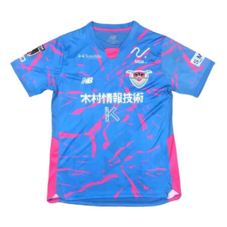 Camisa Sagan Tosu Azul Home 2025/26 Masculina