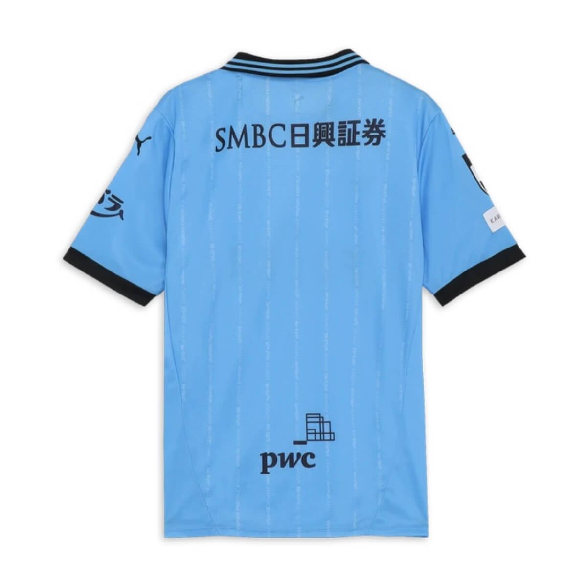 camisa-Kawasaki-Frontale-azul-2025-26-home-masculina- Camisa Kawasaki Frontale Azul 2025/26 Home Masculina