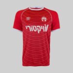 camisa-hapoel-beer-sheva-vermelha-2024-25-home-masculina (1)