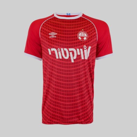 Camisa Hapoel Beer Sheva Vermelha 2024/25 Home Masculina