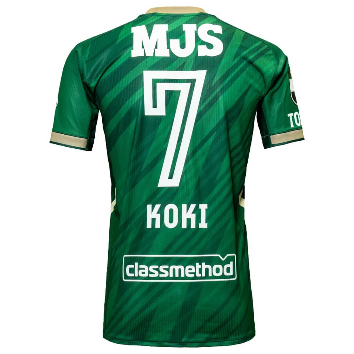 camisa-tokyo-verde-2025-26-home-masculina- Camisa Tokyo Verdy 2025/26 Verde Home Masculina