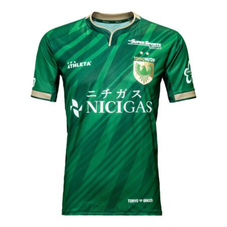 Camisa Tokyo Verdy 2025/26 Verde Home Masculina