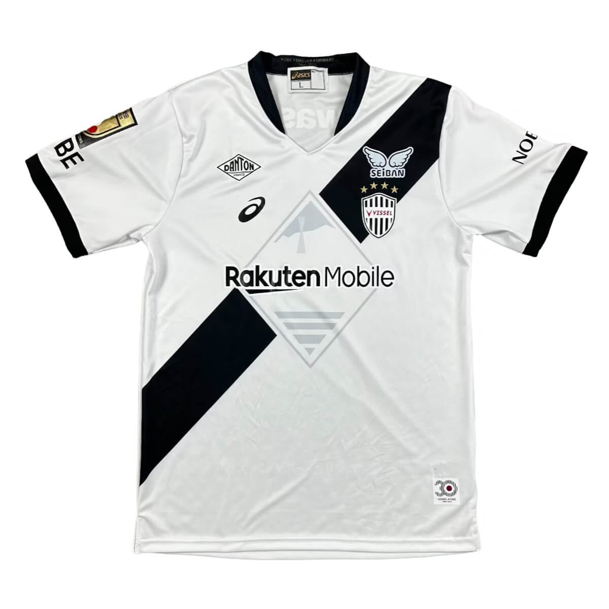 camisa-vissel-kobe-branca-2025-26-away-masculina Camisa Vissel Kobe Branca 2025/26 Away Masculina