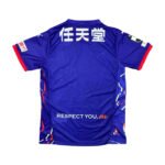 camisa-kyoto-sanga-roxo-2025-26-home-masculina