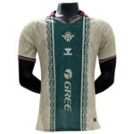 camisa-real-betis-bege-2025-26-masculina-especial