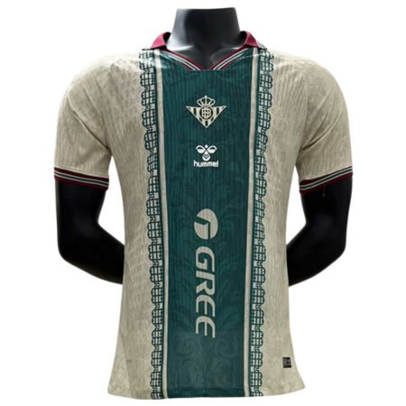 Camisa Real Bétis Bege 2025/26 Especial Masculina
