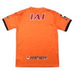 camisa-shimzu-s-pulse-laranja-2025-26-home-masculina