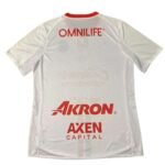 camisa-chivas-de-guadalajara-branca-2025-26-away-masculina (1)