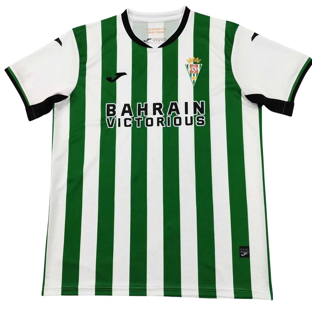 camisa-ud-las-palmas-amarela-2025-26-home-masculina (2) Camisa Córdoba CF Verde/Branca 2025/26 Home Masculina