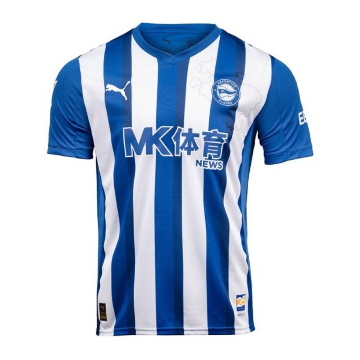 camisa-deportivo-alaves-azul-2025-26-home-masculina Camisa Deportivo Alavés Azul 2025/26 Home Masculina