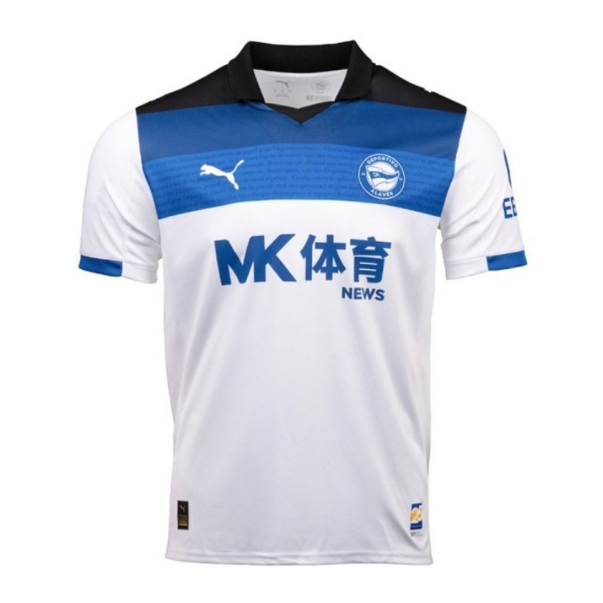 camisa-deportivo-alaves-branca-2025-26-away-masculina Camisa Deportivo Alavés Branca 2025/26 Away Masculina