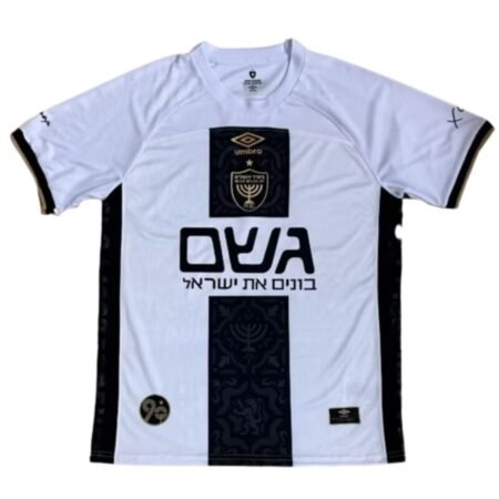 Camisa Jerusalém Branca 2025/26 Third III Masculina