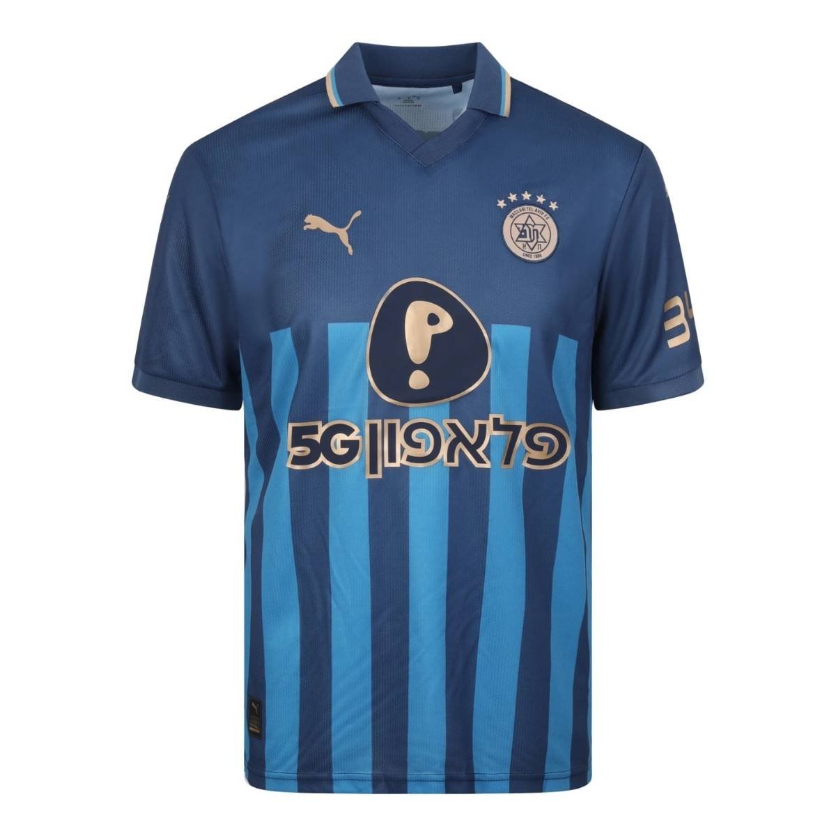 camisa-maccabi-tel-aviv-azul-2025-26-away-masculina Camisa Maccabi Tel Aviv Azul 2025/26 Away Masculina