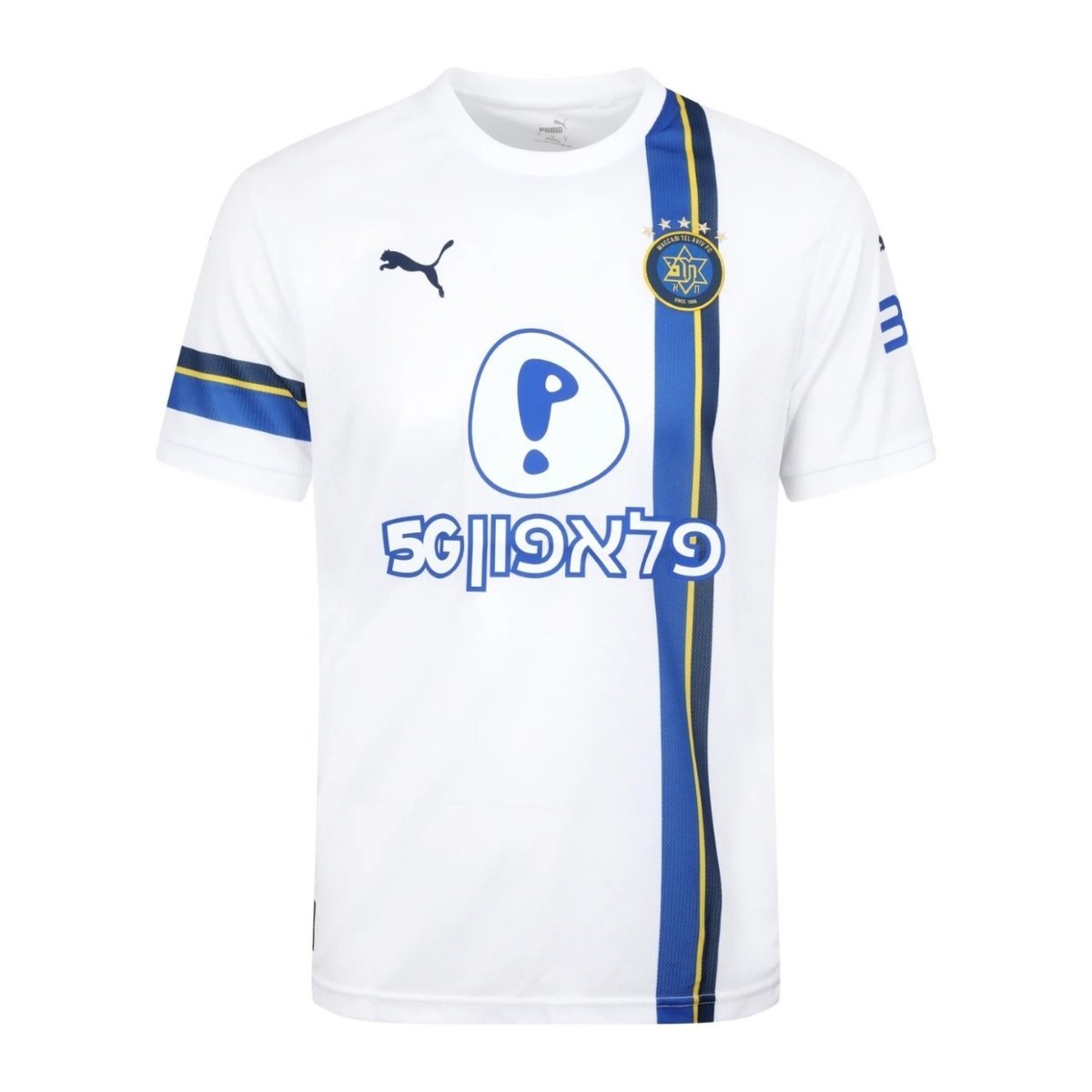 camisa-maccabi-tel-aviv-branca-2025-26-third-masculina Camisa Maccabi Tel Aviv Branca 2025/26 Third Masculina
