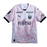 camisa-Kawasaki-Frontale-rosa-2026-27-awayii-masculina